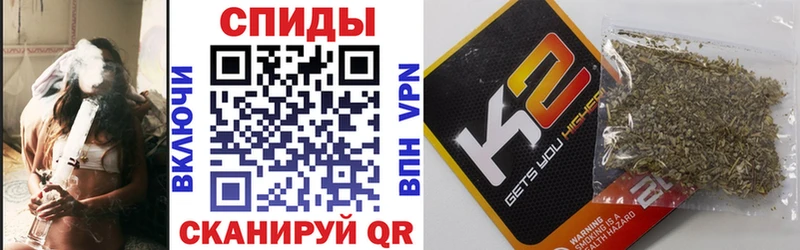 БУТИРАТ GHB  купить   Павловск 