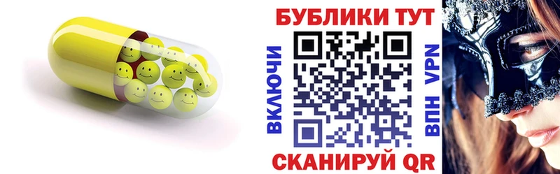 MEGA ONION  Павловск  ЭКСТАЗИ Punisher  даркнет сайт 