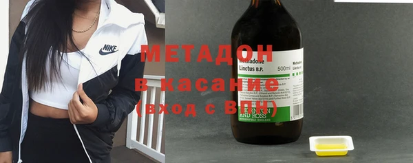 mdma Белоозёрский