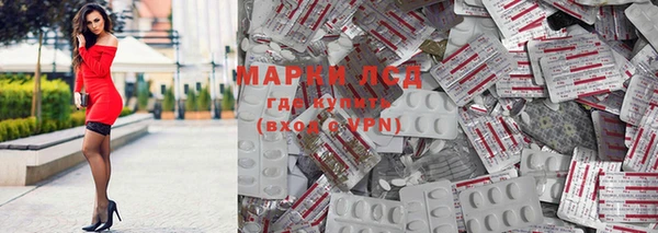 скорость mdpv Белокуриха